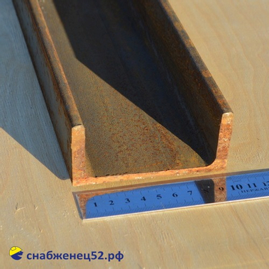 Швеллер №10 ГОСТ 8240-97 (пог.м)