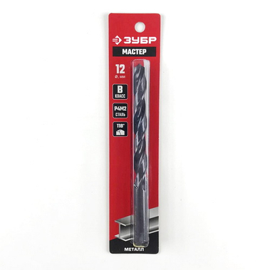 Сверло по металлу ф12.0*151 Зубр
