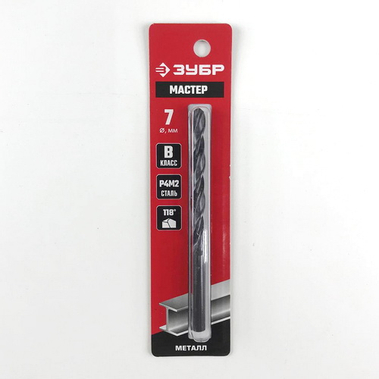 Сверло по металлу ф 7,0*109 Зубр