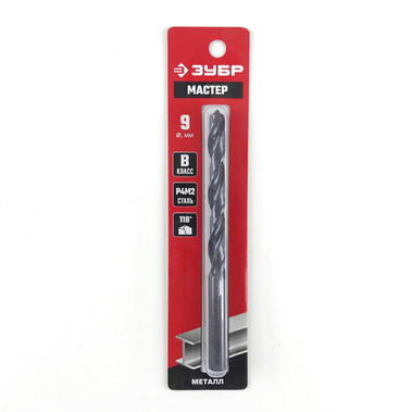 Сверло по металлу ф 9,0*125 Зубр