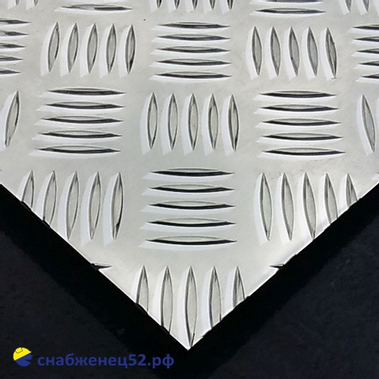 Лист алюмин. рифл. Квинтет (АМГ2Н2Р) 2мм (1,2*3м) (1п.м.)