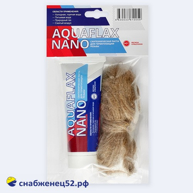 Сантехническая паста Aquaflax nano, тюбик 80гр. + 20гр. лён