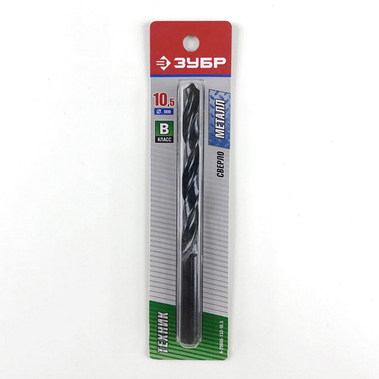Сверло по металлу ф10.5*133 Зубр