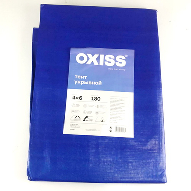 Навес (тент) с люверсами 180гр/м2 (4*6м), синий