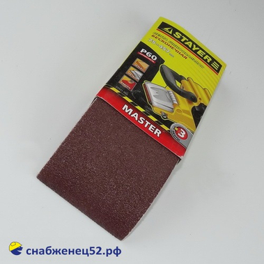 Лента шлифовальная для ЛШМ, 75*457мм, Р 60, 3шт