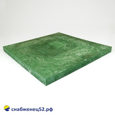 Плитка полимерпесчаная тротуарная (большая) 450*450*30мм зелёная