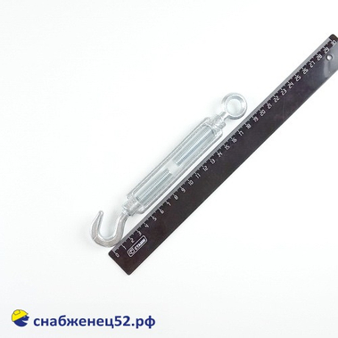 Талреп DIN 1480 (крюк-кольцо) М10