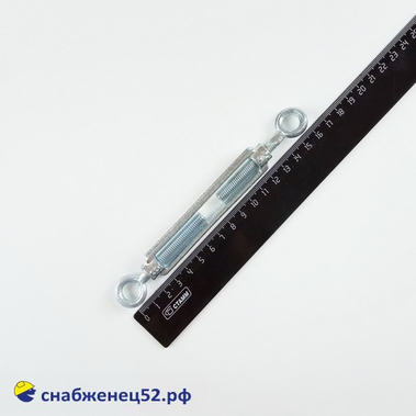 Талреп DIN 1480 (кольцо-кольцо) М 8