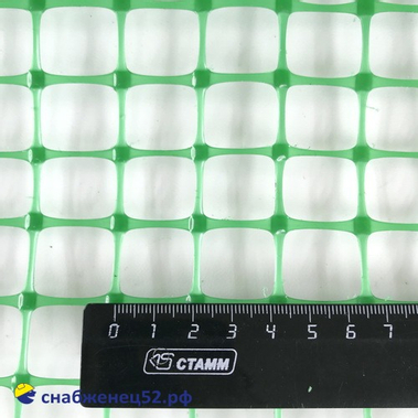 Сетка пластиковая, ячейка квадрат 20*20, зеленый, (1*20м) (п.м)