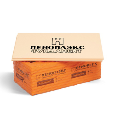 Экструд. пенополистирол ФУНДАМЕНТ 50мм (0,585*1,185м) Пеноплэкс