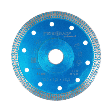 Диск алмазный Ремоколор (УЛЬТРАТОНКИЙ) 125*1,2*22,2мм