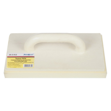 Терка ППУ поролоновое покрытие 25*140*280мм Ремоколор