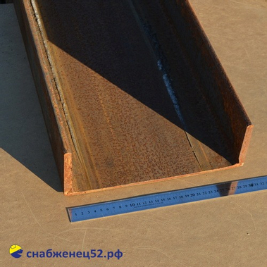 Швеллер №30 ГОСТ 8240-97 (12м)