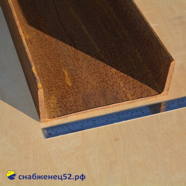 Швеллер №27 ГОСТ 8240-97 (12м)