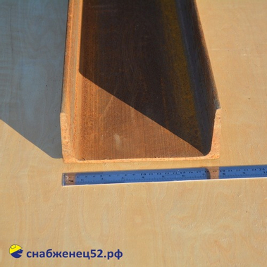 Швеллер №20 ГОСТ 8240-97 (12м)