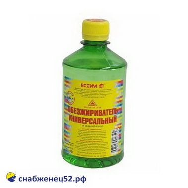 Обезжириватель  1л