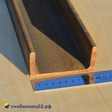 Швеллер №10 ГОСТ 8240-97 (пог.м)