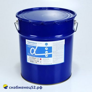 Грунт ГФ-021 Альфа серый (20кг)