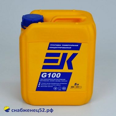 Грунтовка ЕК-G-100  (5л) (концентрированная)