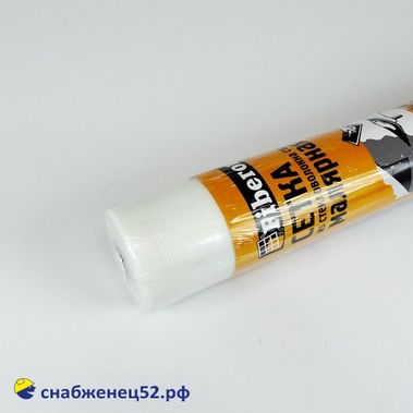 Сетка стеклотканевая 2,5*2,5мм малярная (1*50м) Fiberon