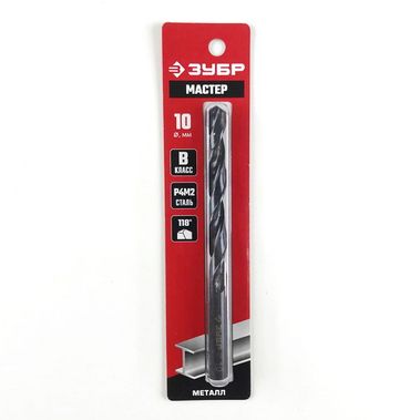 Сверло по металлу ф10,0*133 Зубр