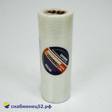 Серпянка 230мм (20м)