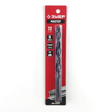 Сверло по металлу ф12.0*151 Зубр