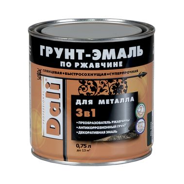 Грунт-эмаль по рж. 3в1 Dali RAL 7004 серая  (0.75л)