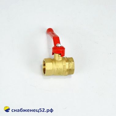 Кран шаровой латун. БАЗ Россия (11Б27п1, гайка/гайка, рычаг) ду 20