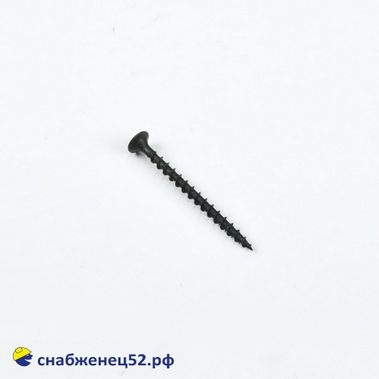 Саморез ГКЛ-дерево 3,5*55