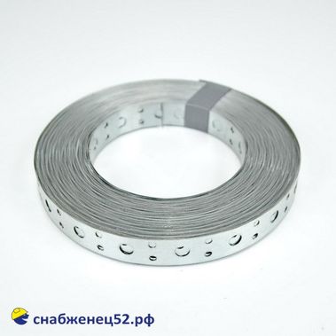 Лента перфорированная 20мм (25м*0,55мм) оцинк.
