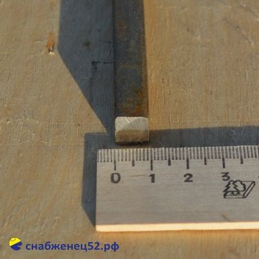 Квадрат 10*10 ГОСТ 2591-88