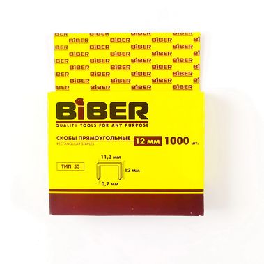 Скобы тип 53, 12мм, 1000шт Бибер
