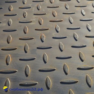 Лист г/к рифл. Чечевица 4мм ГОСТ8568-77 (ширина 1,5м) (п.м.)