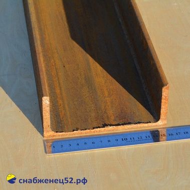 Швеллер №16 ГОСТ 8240-97 (пог.м)