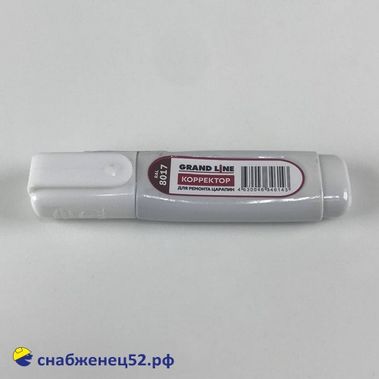 Корректор для ремонта царапин RAL8017 (шоколад)