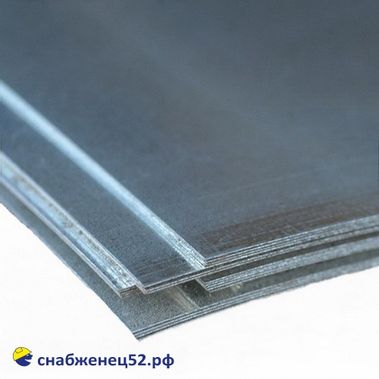 Лист оцинкованный 0,7мм (1250*2500мм)