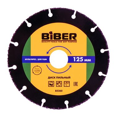 Диск пильный для УШМ Бибер Мультирез 125мм