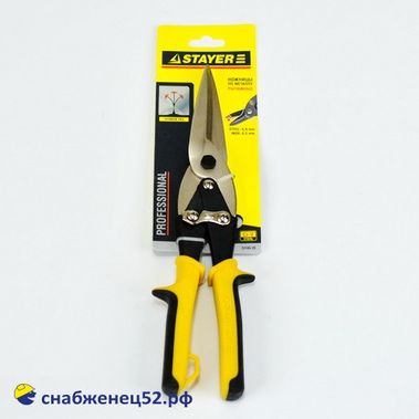 Ножницы по металлу рычажные 290мм STAYER (жел.ручка)