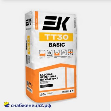 Штукатурка ЕК ТТ 30 цементная фасадная (25кг) (цвет серый)