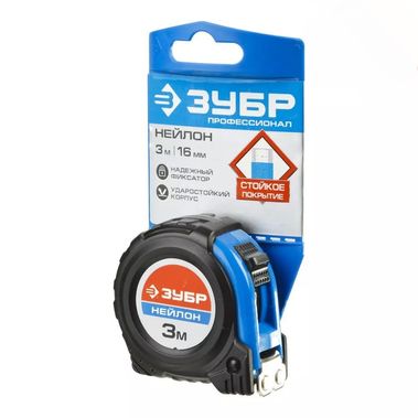 Рулетка ЗУБР 3м (16мм)
