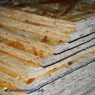 ОСП-3 (ОSB) 9*2500*1250мм Ultralam (г.Торжок)