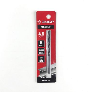 Сверло по металлу ф 4,5*80 Зубр