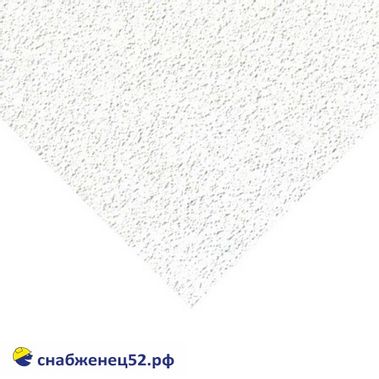 Плита потолочная ОАЗИС 600*600*12мм (кромка Борд)