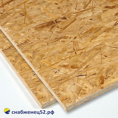 ОСП-3 (ОSB) 12*2500*1250мм Кроношпан (Беларусь, г.Могилёв)