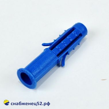 Дюбель пластм.  8,0*40мм