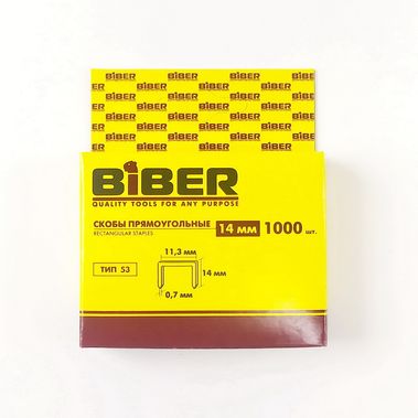 Скобы тип 53, 14мм, 1000шт Бибер