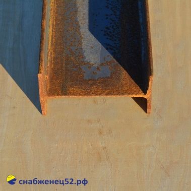 Балка двутавровая №14 (пог.м)