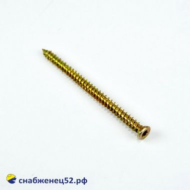 Шуруп по бетону (нагель) 7,5*112мм