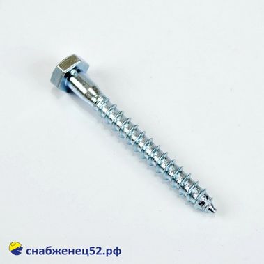 Шуруп сантехнический (глухарь) 10* 90мм